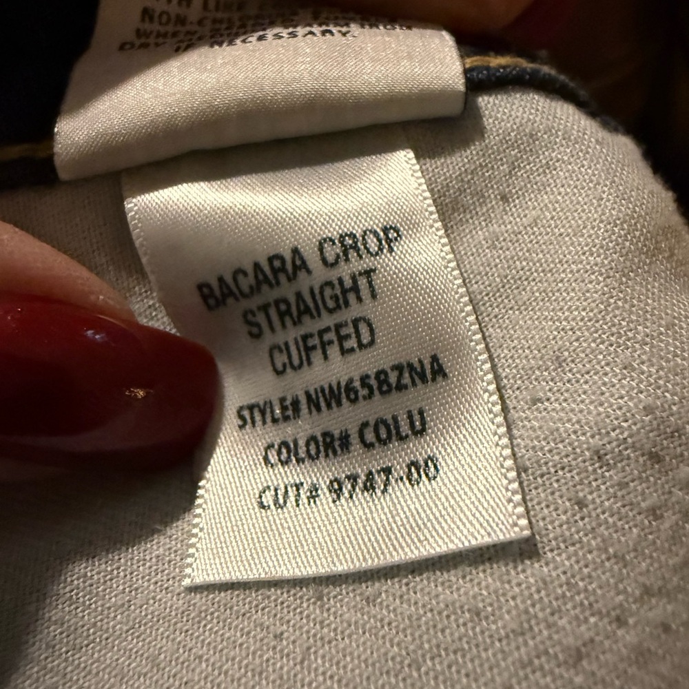 Hudson Jeans - Picture 12 of 12